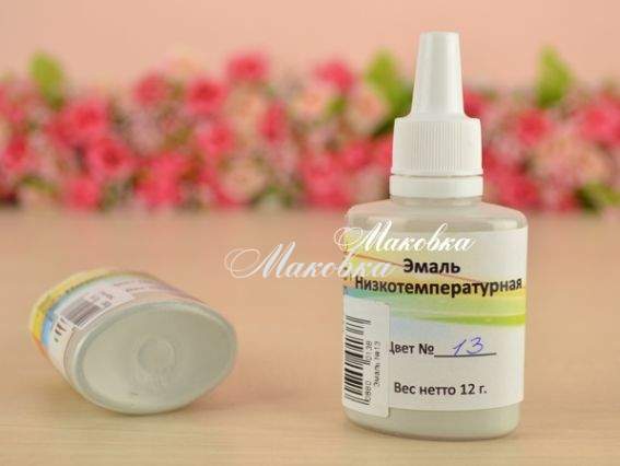 Низькотемпературна емаль Imagic, 12 гр, №13 Платино-сірий (RAL 7035) Низькотемпературна емаль Imagic, 12 гр, №13 Платино-сірий (RAL 7035)