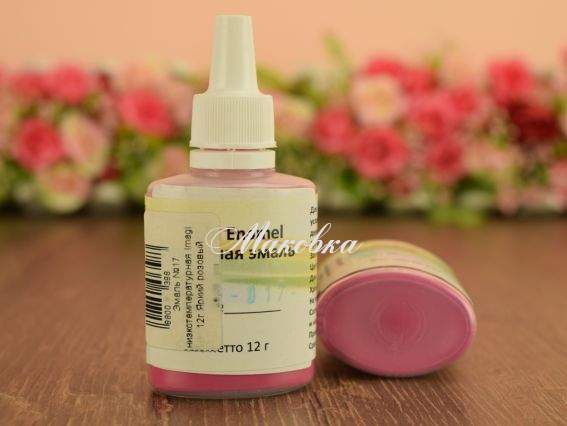 Низкотемпературная эмаль Imagic, 12 гр, №17 Яркий розовый (RAL 4010) Низкотемпературная эмаль Imagic, 12 гр, №17 Яркий розовый (RAL 4010)