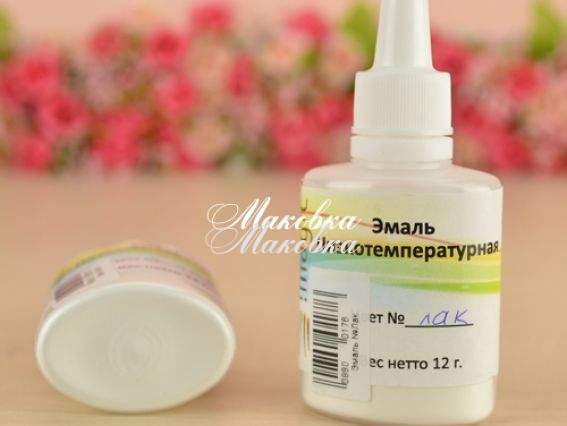 Низкотемпературная эмаль Imagic, 12 гр, №000 Бесцветная Низкотемпературная эмаль Imagic, 12 гр, №000 Бесцветная