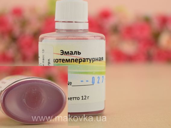 Низкотемпературная эмаль Imagic, 12 гр, №27 Вишневый, RAL 3004 Низкотемпературная эмаль Imagic, 12 гр, №27 Вишневый, RAL 3004