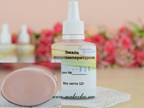 Низкотемпературная эмаль Imagic, 12 гр, №39 персиковый Низкотемпературная эмаль Imagic, 12 гр, №39 персиковый