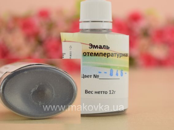 Низкотемпературная эмаль Imagic, 12 гр, №83 (ранее 46) оникс черный Низкотемпературная эмаль Imagic, 12 гр, №83 (ранее 46) оникс черный