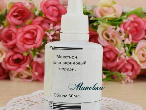 Микстион, Водно-акриловый мордан Imagic 30 мл Микстион, Водно-акриловый мордан Imagic 30 мл