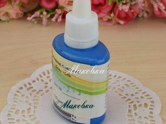 Жидкая пластика С перламутром СИНЯЯ (2)  Imagic, 30 мл