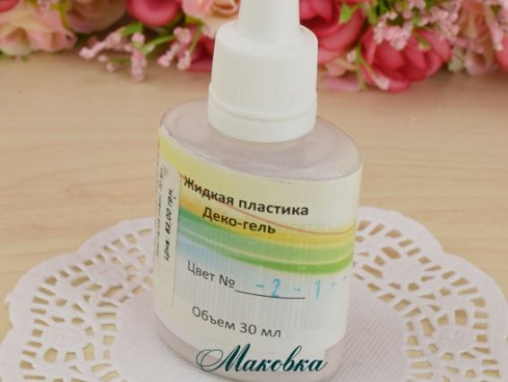 Жидкая пластика Полупрозрачная Блеск кристаллов Imagic 30 мл (2-1) Жидкая пластика Полупрозрачная Блеск кристаллов Imagic 30 мл (2-1)