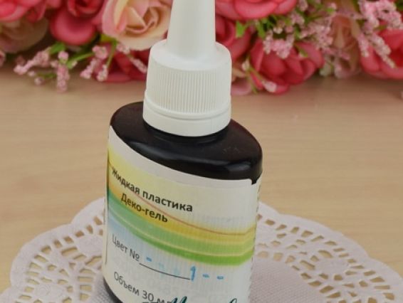 Жидкая пластика ЧЕРНАЯ Imagic, 30 мл Жидкая пластика ЧЕРНАЯ Imagic, 30 мл