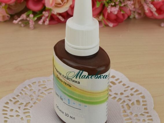 Жидкая пластика КОРИЧНЕВАЯ Imagic, 30 мл Жидкая пластика КОРИЧНЕВАЯ Imagic, 30 мл