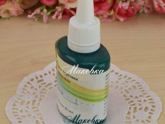 Рідка пластика зелена Imagic, 30 мл рідка пластика ЗЕЛЕНА, 30 мл Рідка пластика зелена Imagic, 30 мл рідка пластика ЗЕЛЕНА, 30 мл