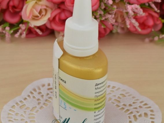 Жидкая пластика с блеском ЗОЛОТО (2/3)  Imagic, 30 мл Жидкая пластика с блеском ЗОЛОТО (2/3)  Imagic, 30 мл