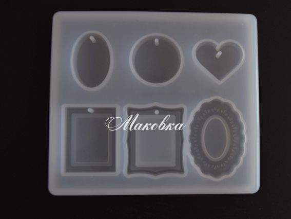 СЛ-04 силіконова форма для епоксидної смоли, 6 варіантів (рамки і фігури)