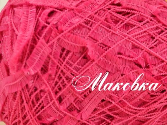Rena гамзе пряжа 03 Ярко-розовый
