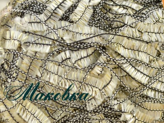 Rena гамзе пряжа 08 Кремовая с черной основой и золотым люрексом