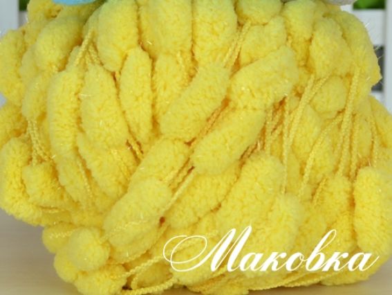 Пампушки Modo Almond ярко-желтый