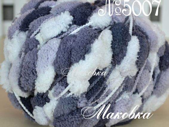 Пампушки Modo Almond 5007 серый меланж