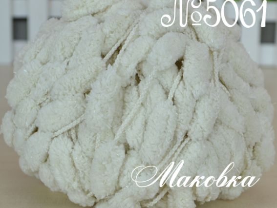 Пампушки Modo Almond 5061 кремовый