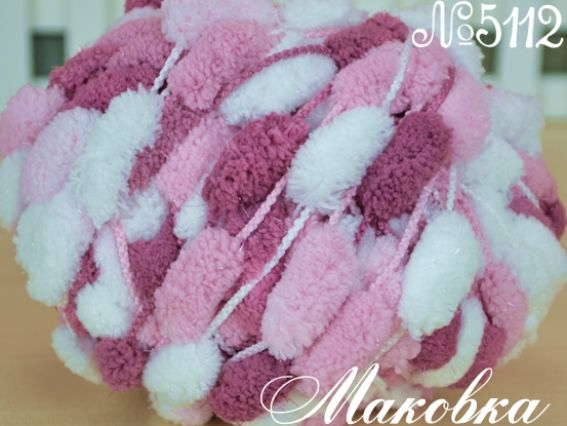 Пампушки Modo Almond 5112 оттенки розового с белым