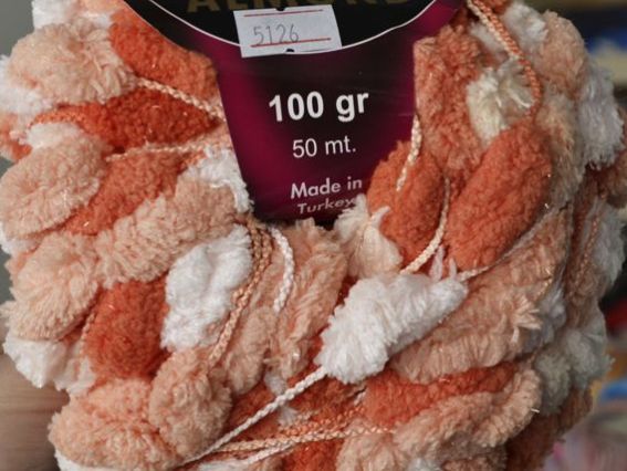 Пампушки Modo Almond оранжевый-белый