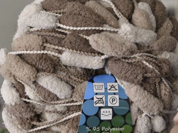 Пампушки Modo Almond коричневый