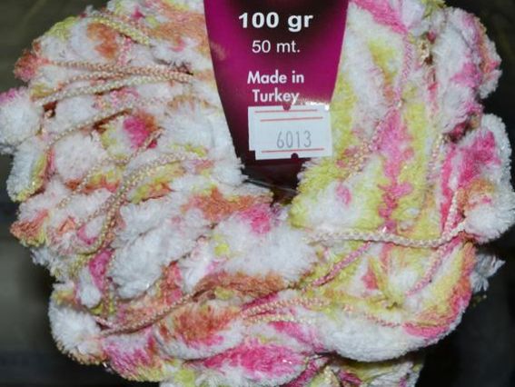 Пампушки Modo Almond розово-коричн.-желтый на белом