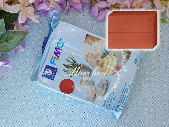 Пластика самозастывающая, терракота, Fimo Air 8101-76 09, 1 кг, 