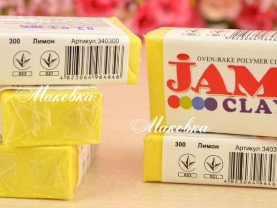 Пластика запекаемая Jam Clay Лимон №300, 20 г