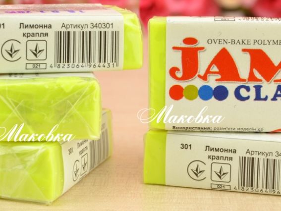 Пластика запекаемая Jam Clay Лимонная капля №301, 20 г