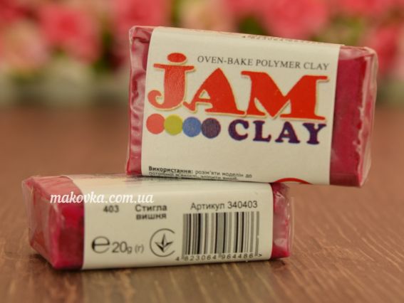 Пластика, що запікається Jam Clay Стигла вишня №403, 20 г