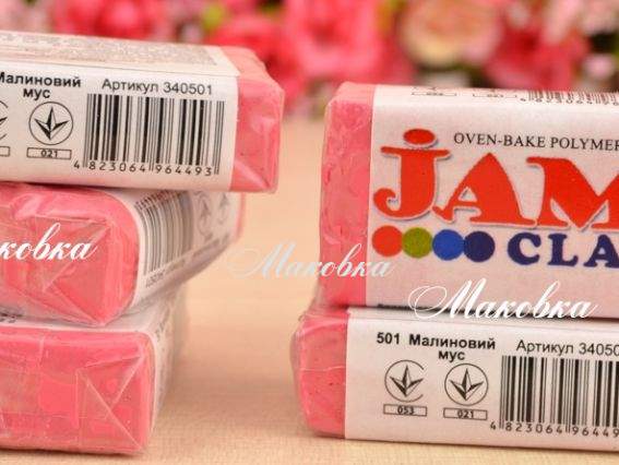 Пластика запекаемая Jam Clay Малиновый мусс (розовая) №501, 20 г