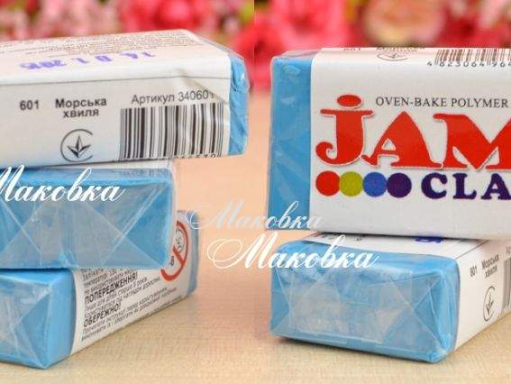 Пластика запекаемая Jam Clay Морская волна №601, 20 г