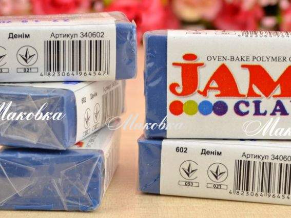 Пластика запекаемая Jam Clay Деним №602, 20 г