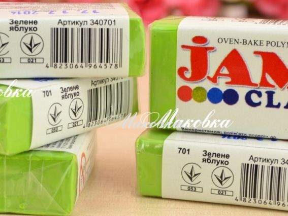 Пластика, що запікається Jam Clay Зелене яблуко №701, 20 г