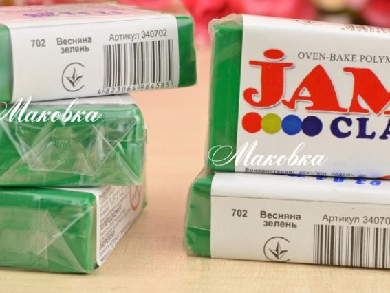 Пластика запекаемая Jam Clay Весенняя зелень №702, 20 г