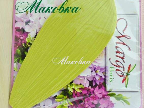 Молд Margo Лист орхидеи фаленопсис, 220х90 мм, 1 шт Молд Margo Лист орхидеи фаленопсис, 220х90 мм, 1 шт