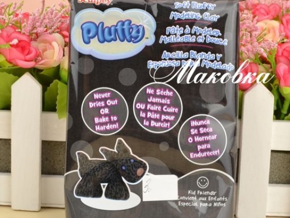 Пластика запекаемая Pluffy, 113 г, Sculpey, PL2007, Черная Пластика запекаемая Pluffy, 113 г, Sculpey, PL2007, Черная