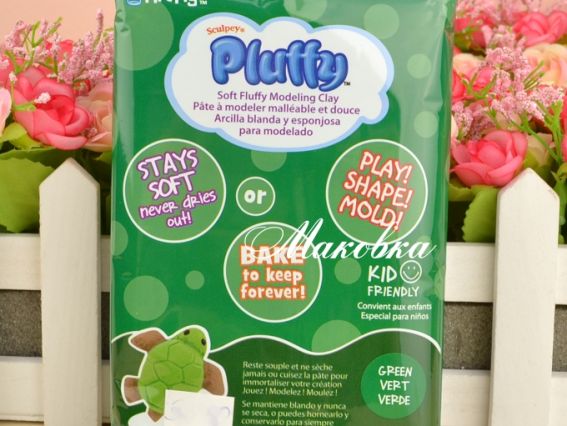 Пластика запекаемая Pluffy, 113 г, Sculpey, PL2008, Зеленая Пластика запекаемая Pluffy, 113 г, Sculpey, PL2008, Зеленая