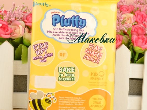 Пластика запекаемая Pluffy, 113 г, Sculpey, PL2011, Желтая Пластика запекаемая Pluffy, 113 г, Sculpey, PL2011, Желтая