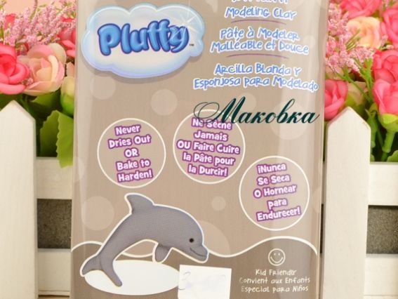 Пластика запекаемая Pluffy, 113 г, Sculpey, PL2015, Серая Пластика запекаемая Pluffy, 113 г, Sculpey, PL2015, Серая