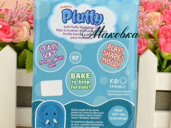 Пластика запекаемая Pluffy, 113 г, Sculpey, PL2018, Морская волна Пластика запекаемая Pluffy, 113 г, Sculpey, PL2018, Морская волна