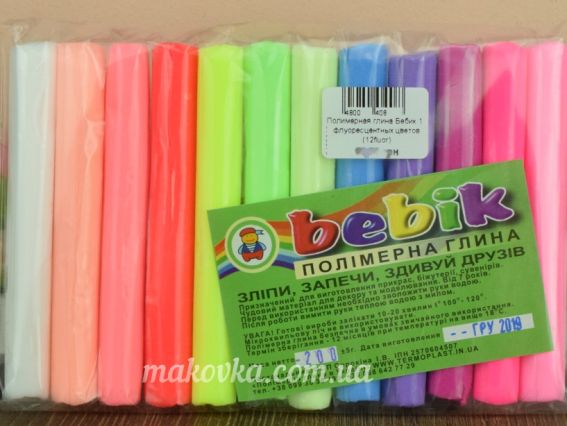 Набор полимерной глины Бебик, Флуоресцентная 12 цветов  Набор полимерной глины Бебик, Флуоресцентная 12 цветов