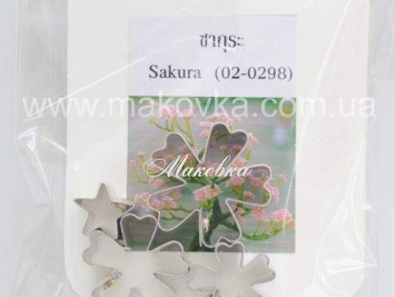 Формы для лепки (каттеры) цветов Сакуры (02-0298) Формы для лепки (каттеры) цветов Сакуры (02-0298)