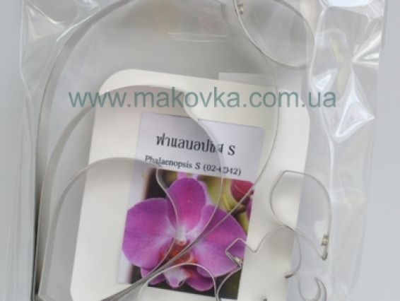 Формы для лепки  (каттеры) цветов Орхидеи (02-0042), 7 шт