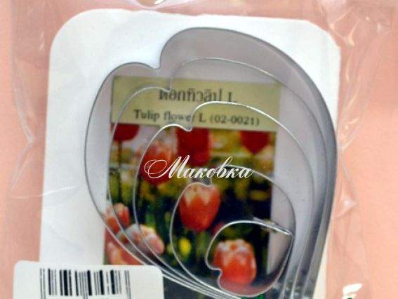 Формы для лепки (каттеры) Цветок тюльпан L (02-0021) 5 шт Формы для лепки (каттеры) Цветок тюльпан L (02-0021) 5 шт