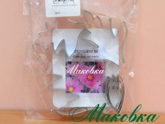 Формы для лепки (каттеры) Космея М (02-0307) 6 шт Формы для лепки (каттеры) Космея М (02-0307) 6 шт