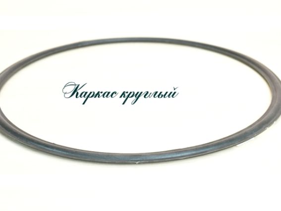 Каркас Круг 31,5 см, пластик, зелёный Каркас Круг 31,5 см, пластик, зелёный