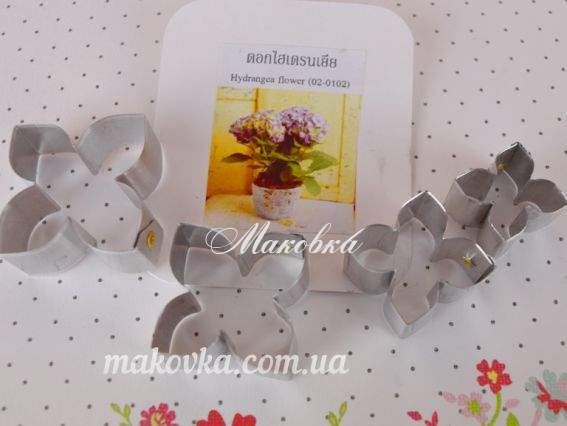 Формы для лепки (каттеры) Гортензия цветок  (02-0102) 4 шт Формы для лепки (каттеры) Гортензия цветок  (02-0102) 4 шт