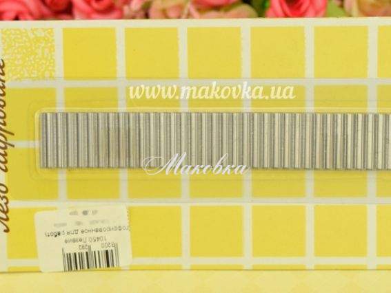 Лезо гофроване для роботи з глиною, Чарівна мить 10450