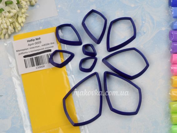 Форми для ліплення (каттери) Набір №9, Арт-0009, чотирикутник, 9 шт Форми для ліплення (каттери) Набір №9, Арт-0009, чотирикутник, 9 шт