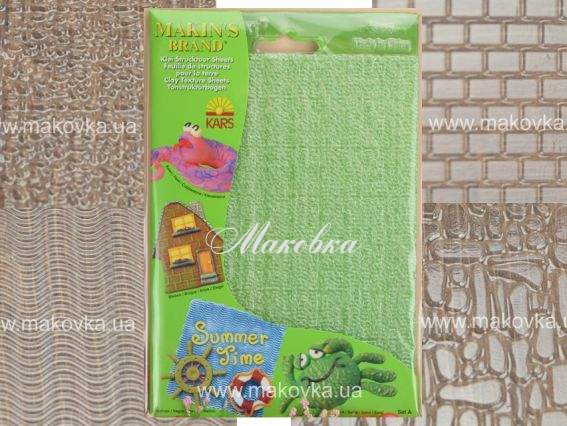 Текстурные листы Орнамент-1, Makins, set А, набор 4 листа (каменные и мормкие текстуры) Текстурные листы Орнамент-1, Makins, set А, набор 4 листа (каменные и мормкие текстуры)