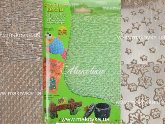 Текстурные листы Орнамент-4, Makins, set D, набор 4 листа