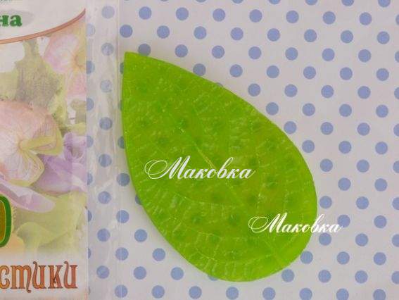 Молд Лист бузку М02 (універсальний) 8,5х5 см Молд Лист бузку М02 (універсальний) 8,5х5 см